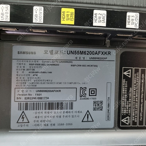 삼성 un55m6200 커브드55인치 메인보드판매