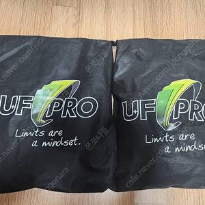 uf pro(유에프프로)상하의 세트 새상품 팝니다