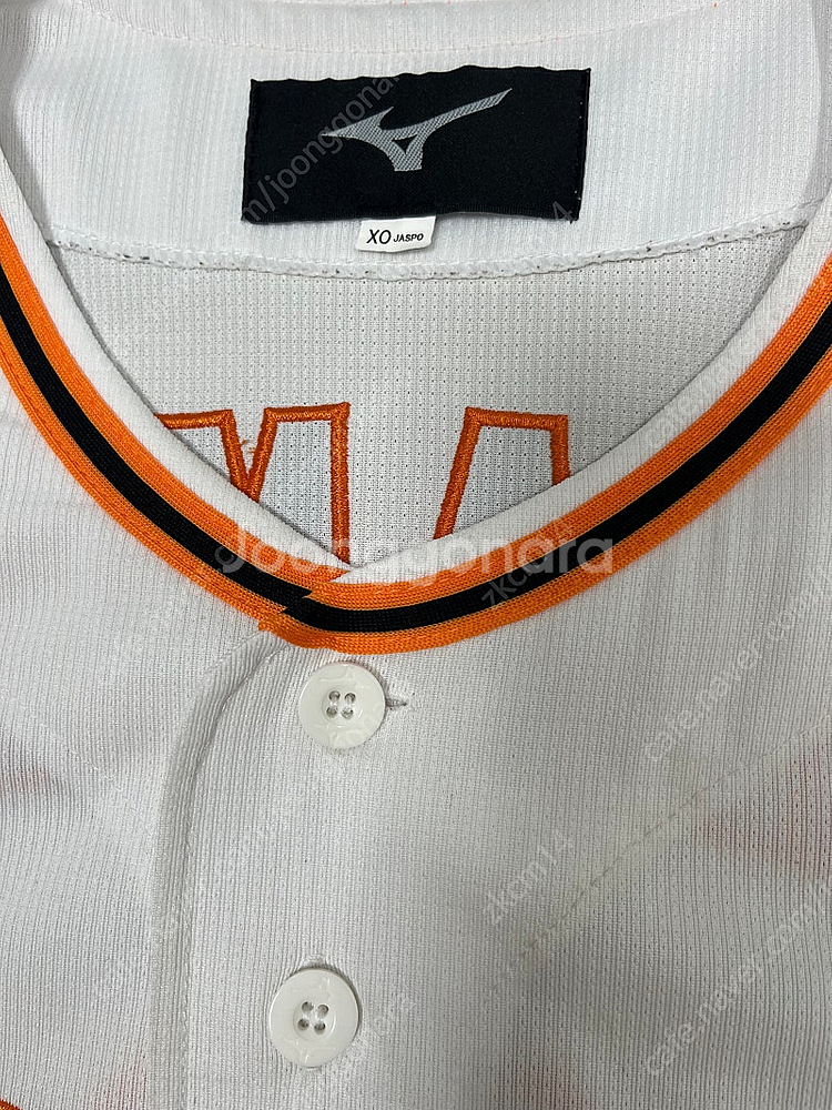 2XL 미즈노 요미우리 자이언츠 사카모토 홈 정품 유니...--3
