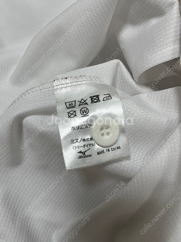 2XL 미즈노 요미우리 자이언츠 사카모토 홈 정품 유니...--5