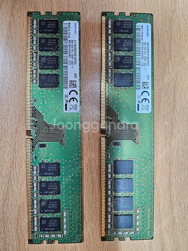 삼성램 DDR4 2666 8G 2개판매--0