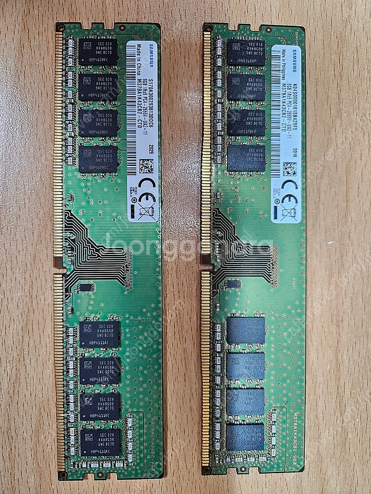 삼성램 DDR4 2666 8G 2개판매--1