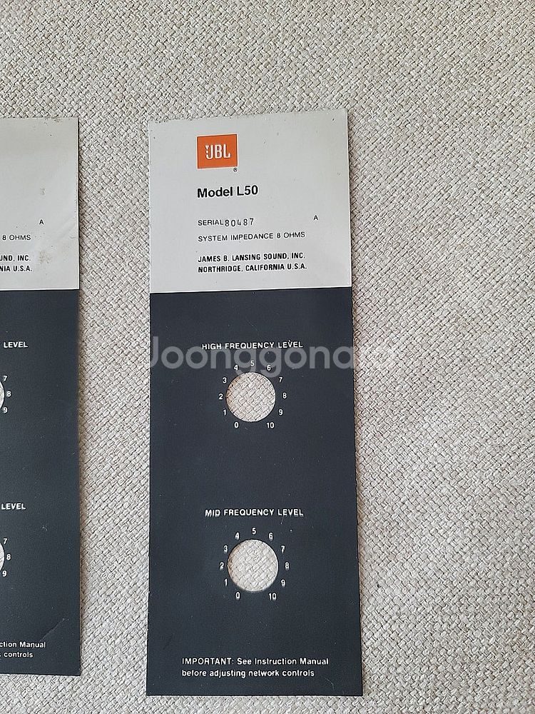 JBL L50 스피커 부품--7