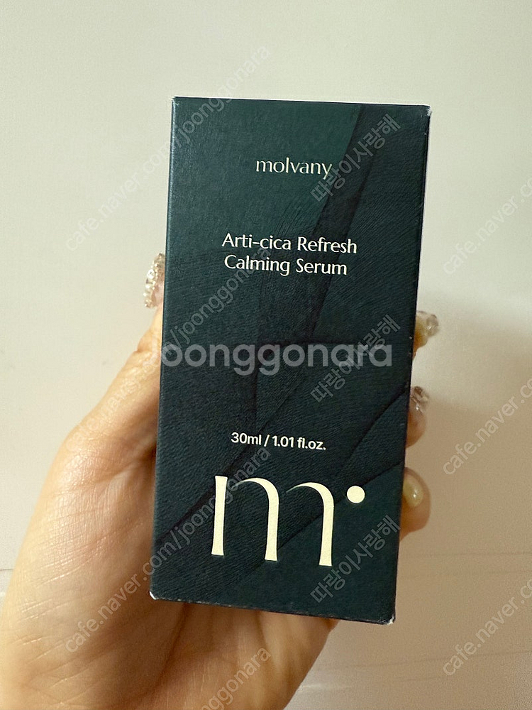 몰바니 아티시카 리프레쉬 카밍 세럼 30ml 1개 미개...--0