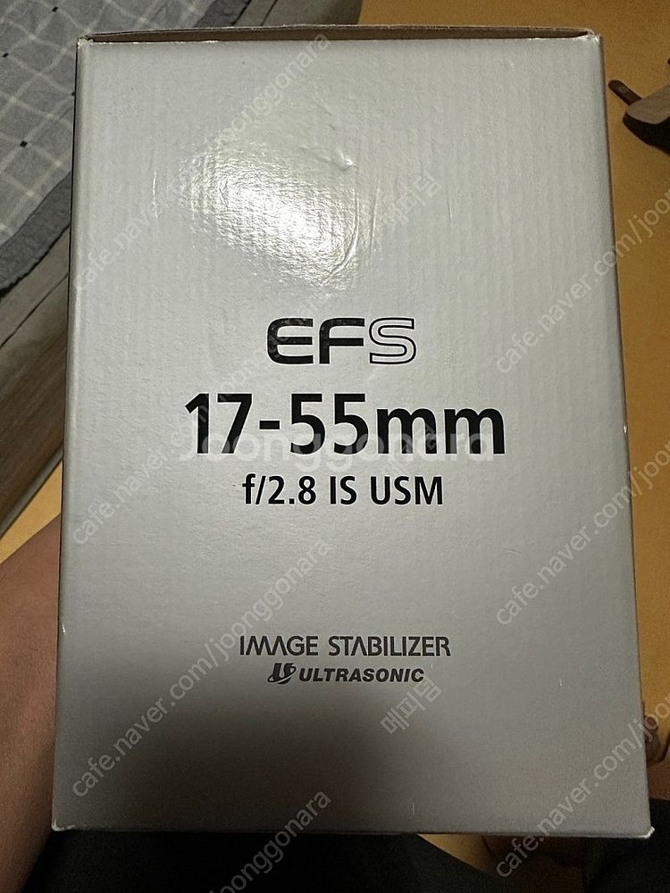 캐논 EF-S 17-55mm f2.8 IS USM 축복...--3