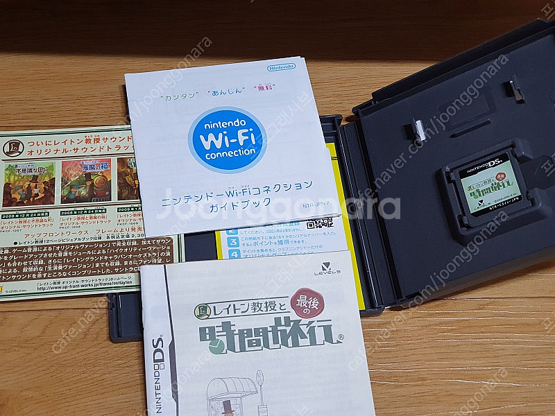 NDS 레이튼교수 4종 팝니다. (일판)--5