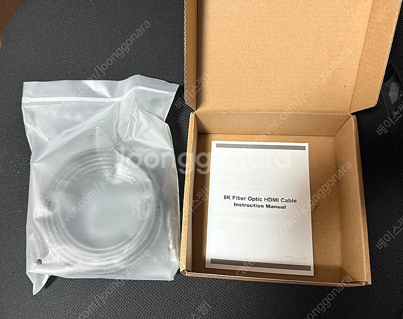 HDMI 2.1 8k 지원 10미터 케이블 미사용 팝니...--0