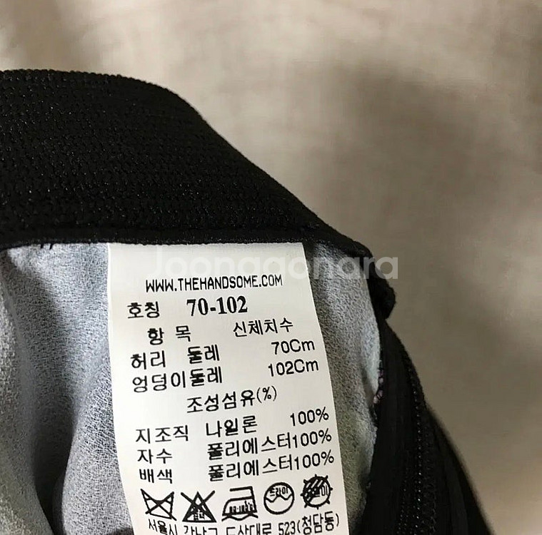 래트바이티 글리터 밴딩 스커트 28--5