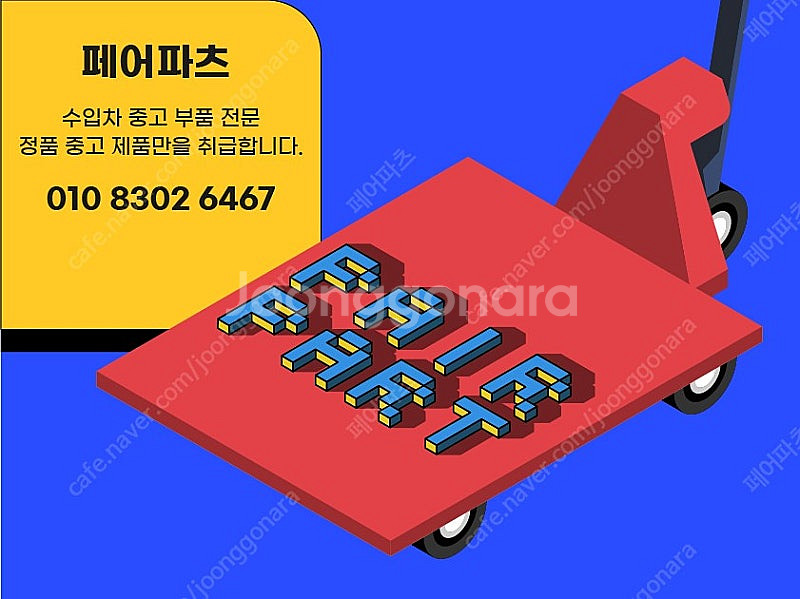 BMW E82, F20 에어컨 컴프레서--4