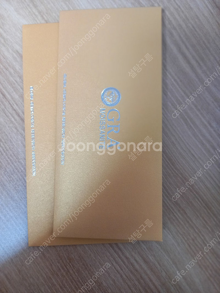 14k 모이사5부 꼬냑다야1부 귀걸이 일괄--5
