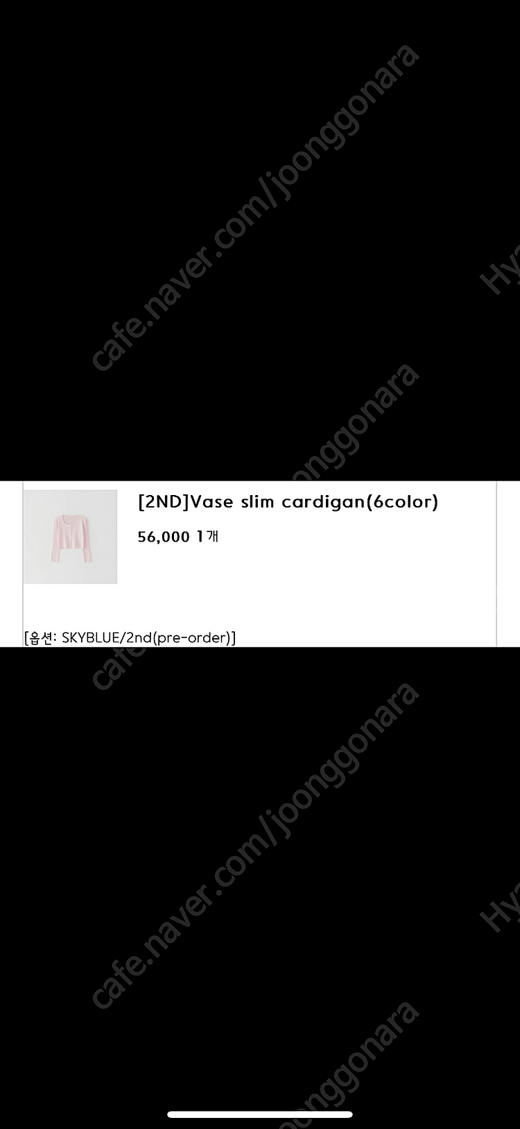 Leads 리즈 [2ND]Vase slim cardig...--0
