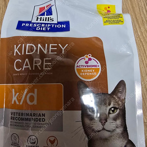 힐스k/d고양이사료