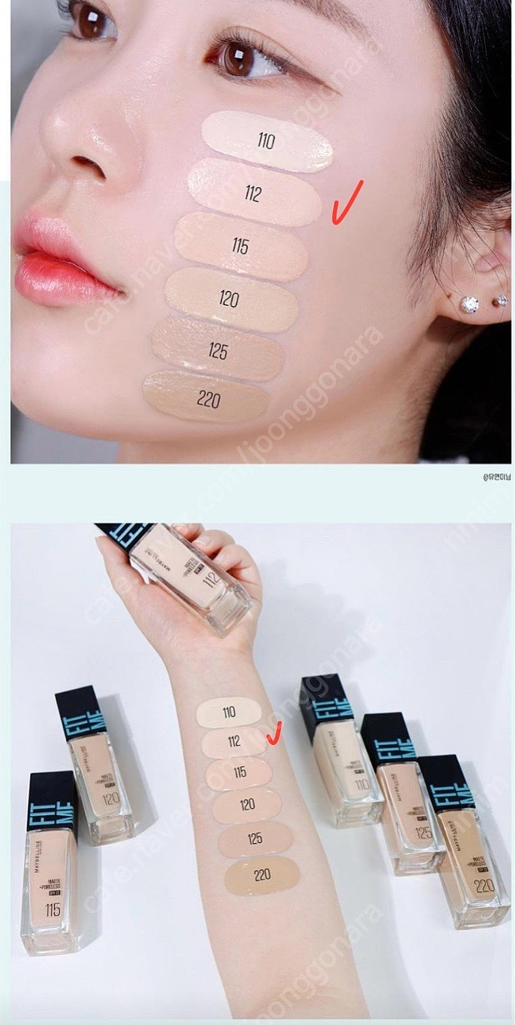 새상품) 메이블린 뉴욕 핏미 파운데이션 112호 이미지