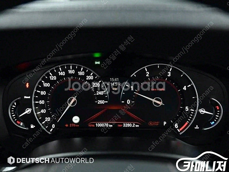 [BMW]5시리즈 (G30) 520d 럭셔리 스페셜 에...--8