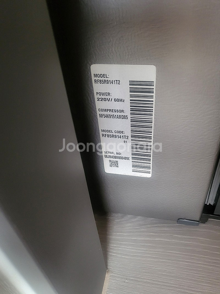 삼성 4도어 비스포크 프리스탠딩 냉장고 870l--2