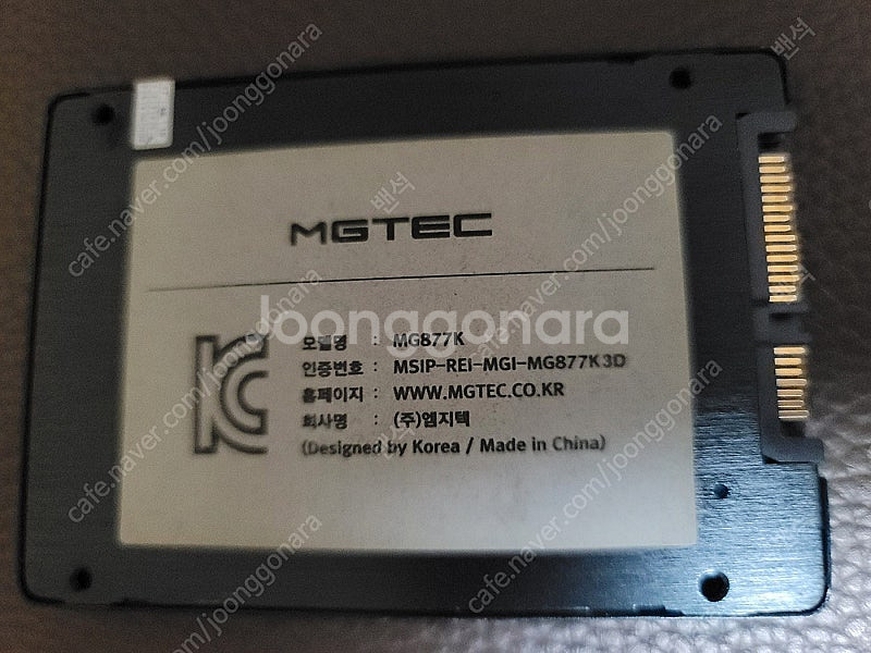 MG테크 SSD 240GB--0