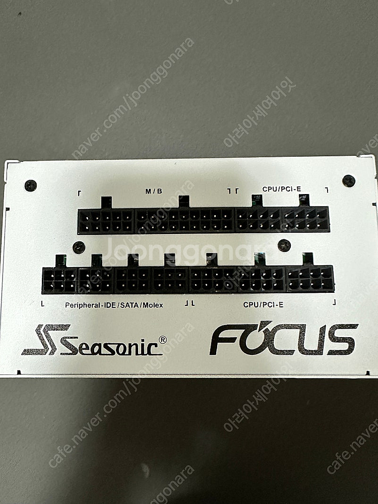 시소닉 포커스 gx-1000 화이트 풀모듈러 풀박--1