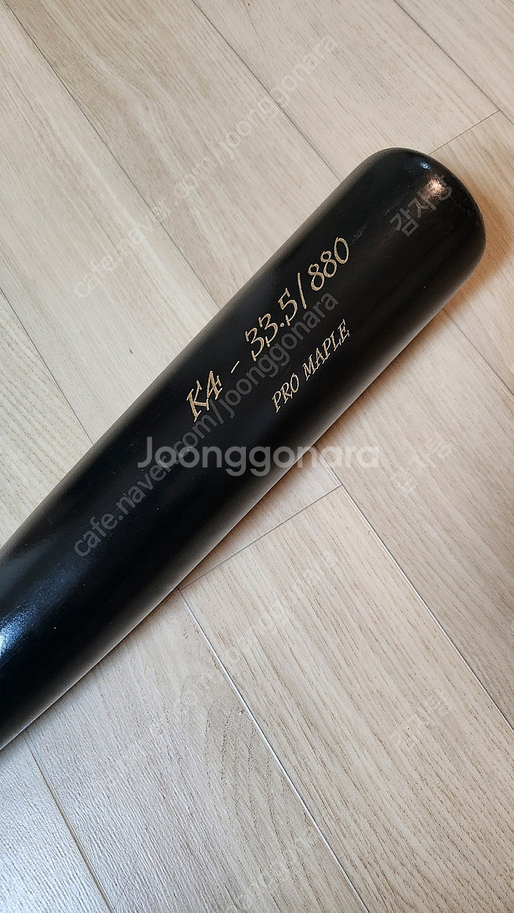미국산 A Bat 33.5inch / 880g--1