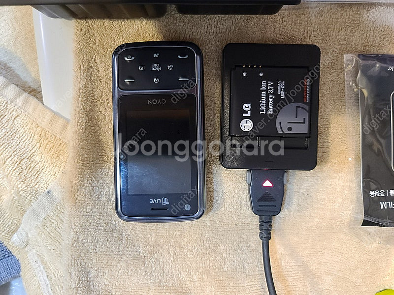 (박스풀 . 3G폰) LG 슬라이드폰 공신폰 수능폰 (...--2