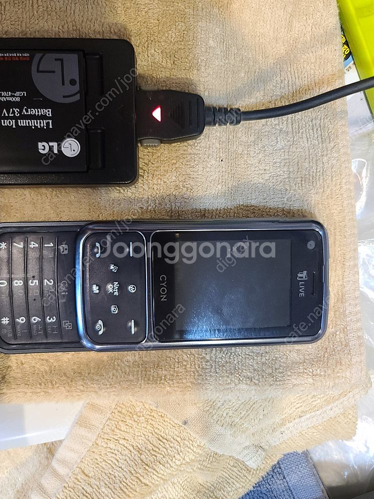 (박스풀 . 3G폰) LG 슬라이드폰 공신폰 수능폰 (...--3