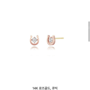 스톤헨지 뉴진스 귀걸이 미개봉 새상품판매 합니다. 말발굽귀걸이(모델명p1537) ​