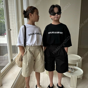 아워 버뮤대팬츠
