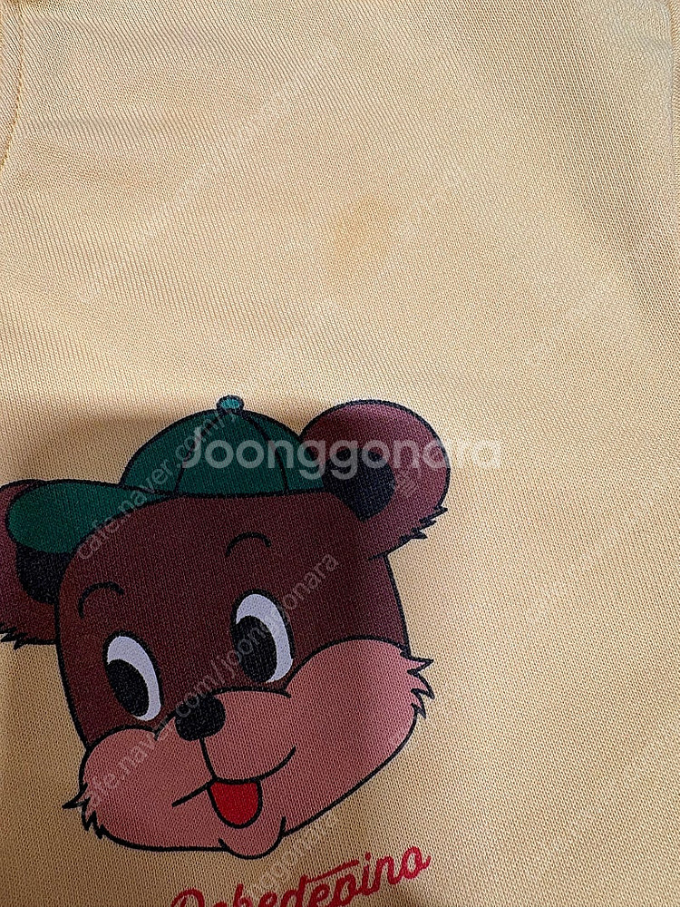 베베드피노 줄리엣 상하 120/110--3
