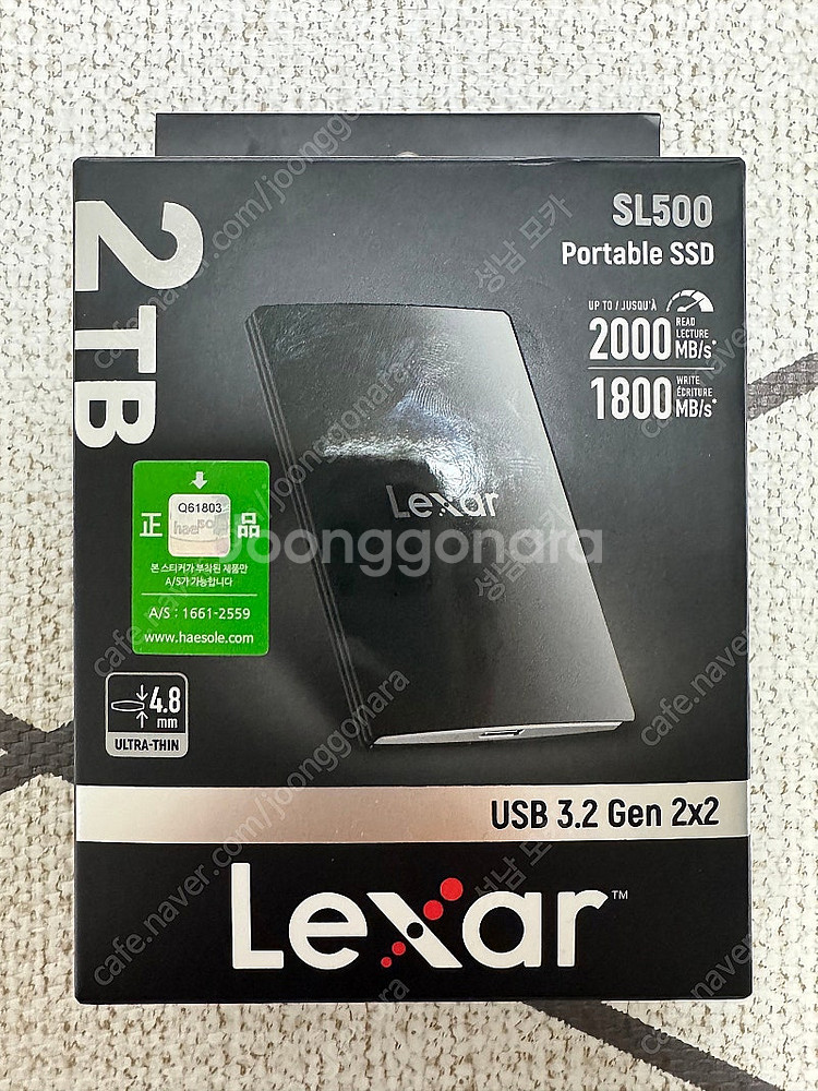 렉사 외장ssd 2테라 SL500 (lexar ssd ...--0
