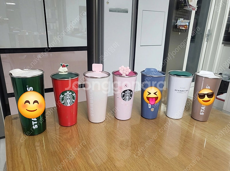 스타벅스 텀블러--0