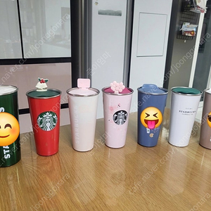 스타벅스 텀블러