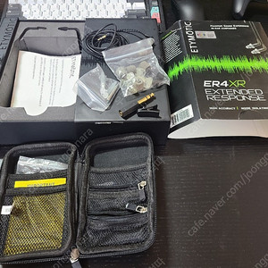 er4xr 팝니다