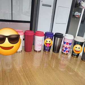 스타벅스 텀블러