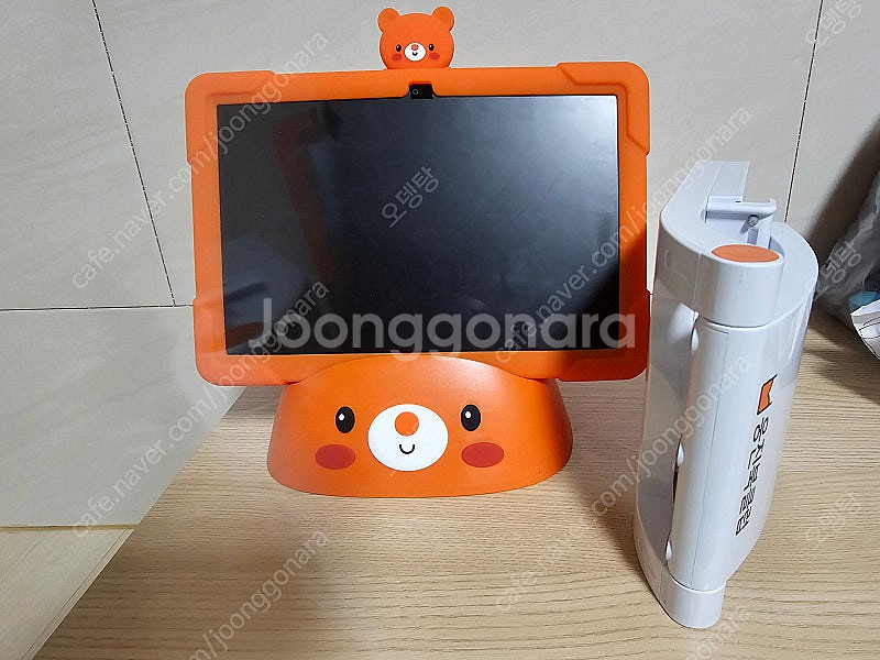 웅진북클럽라이트 양도--0