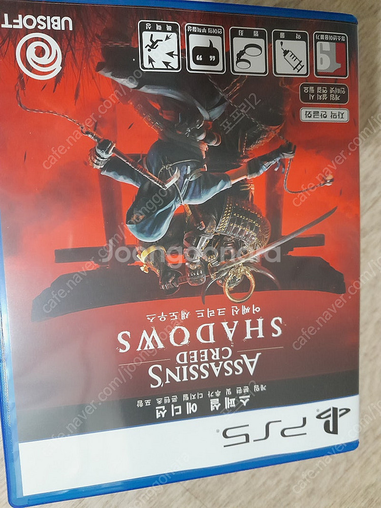 ps5어쌔신섀도우--0