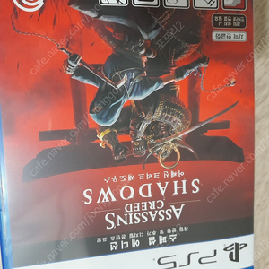 ps5어쌔신섀도우