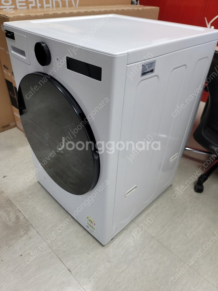 서울금천가산] LG제품] 오브제 세탁기(25kg_화이트...--1