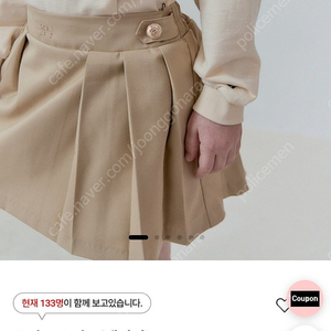 아동복 로아앤제인 스커트 새상품 145