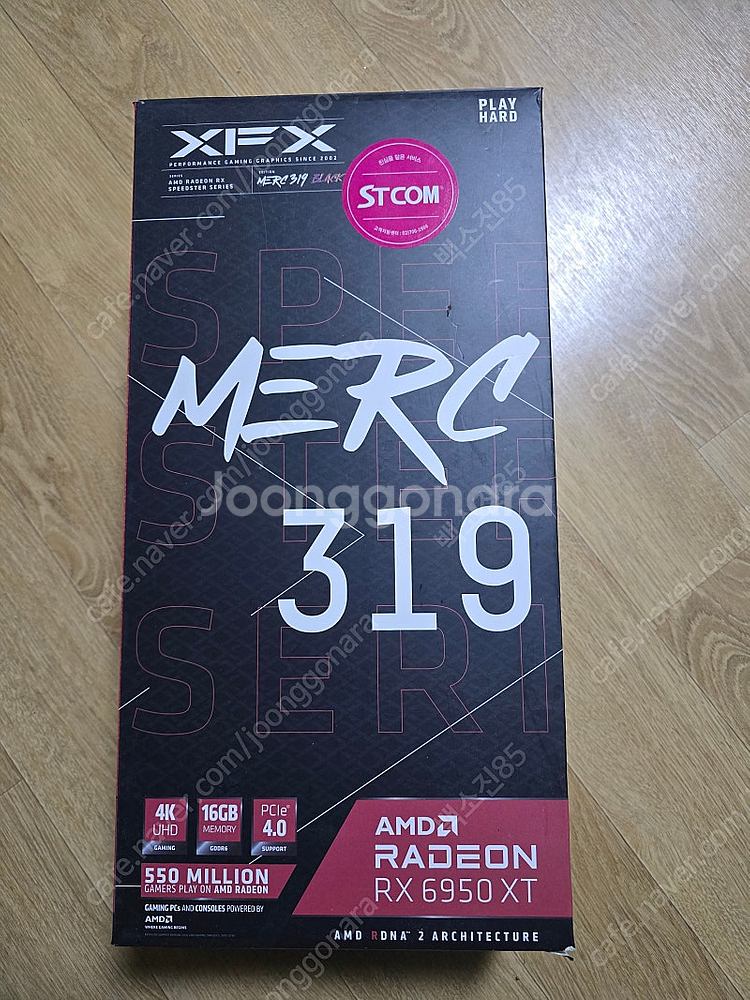 XFX 6950XT MERC--2