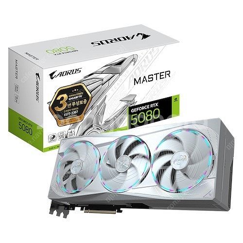 RTX 5080 어마 아이스 미개봉 팝니다--0