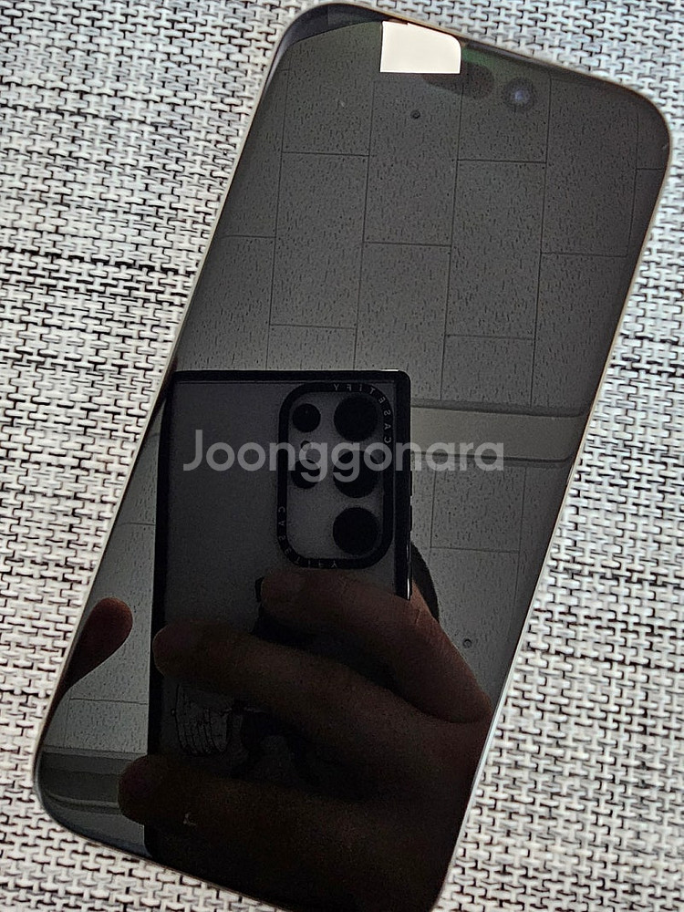 (특AAA급) 아이폰15프로 128G 내추럴티타늄 배터...--4