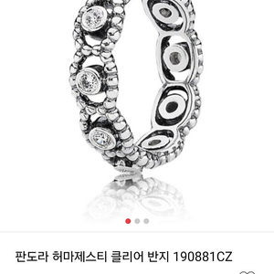 (국내백화점 정품) 판도라 반지 3종 일괄