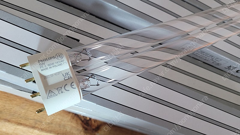(경기하남)UV-C 자외선 살균 램프 60w 필립스 UVC PLL 조명 이미지