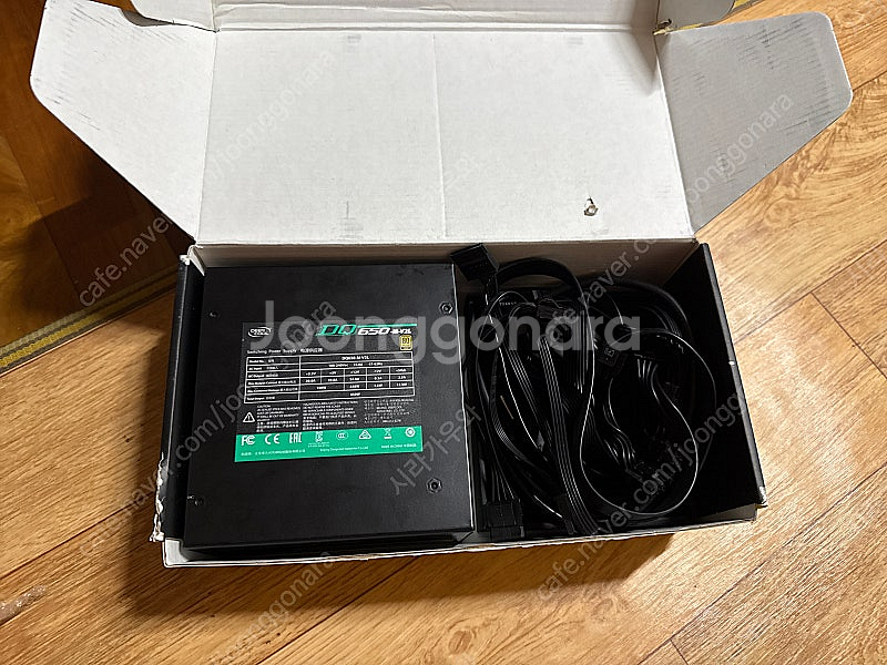 딥쿨 dq650w 풀모듈러 파워 판매합니다--0