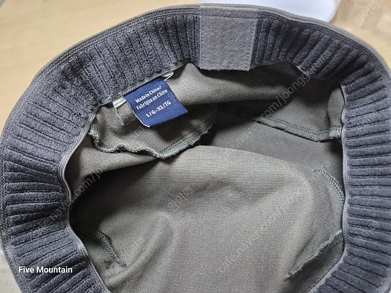 아크테릭스 프레놀 헌팅캡 일괄판매합니다. 이미지