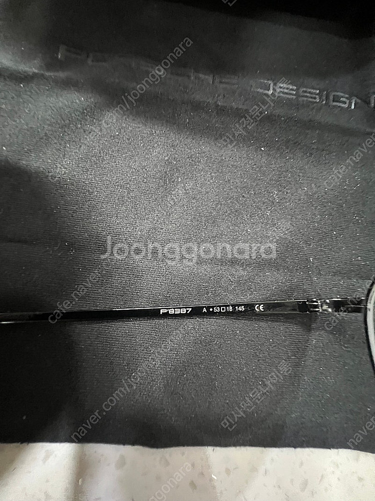 정품 포르쉐 디자인 티타늄 안경테 p8387--3