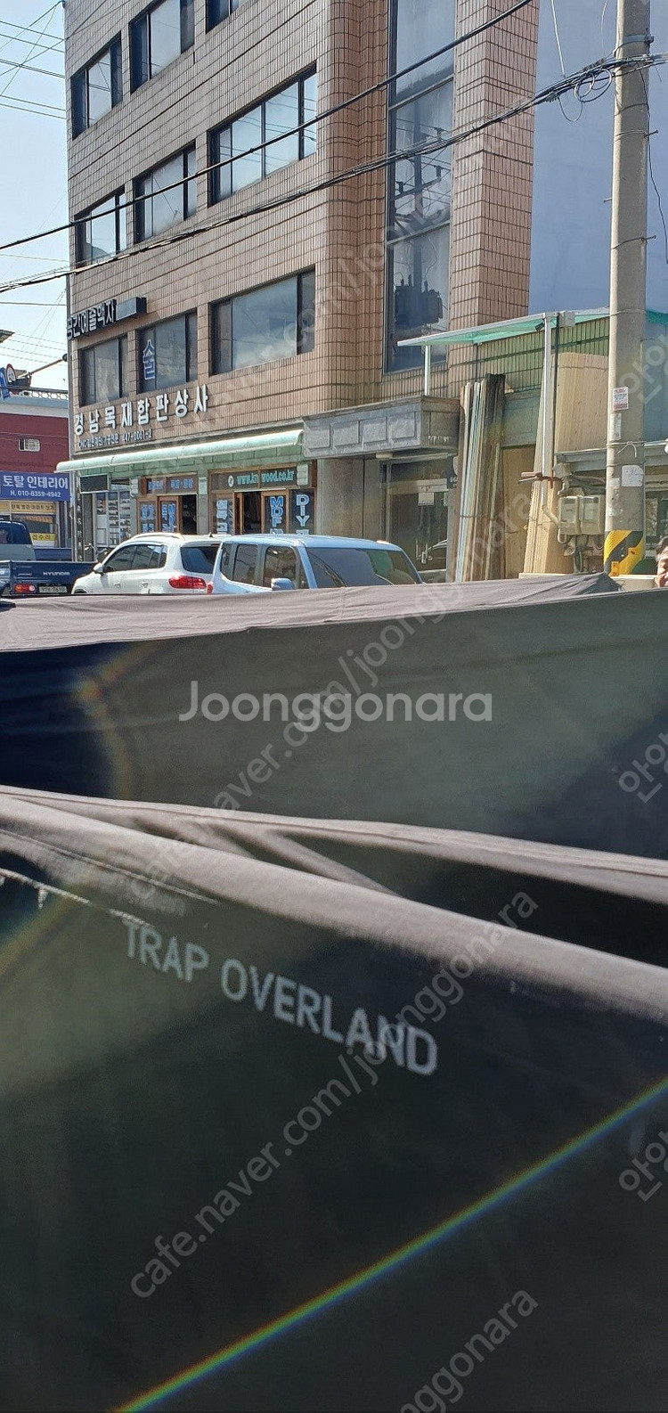 툴레 하프로 팩라인 코토 일체형 루프박스 가로바 자전거캐리어 어닝 중고 판매,당일매입(상시 업데이트)--4