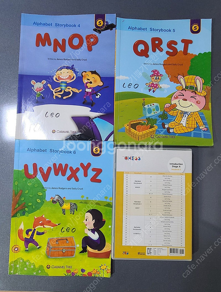 정상어학원 DSB2-4권, (ISA2-3권,씨디, 파닉...--2