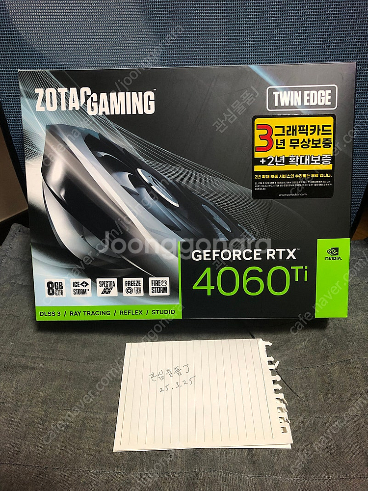 조텍 GAMING 지포스 RTX 4060 Ti TWIN...--0