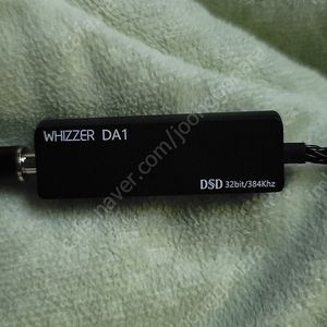 헤사세 평판 헤드폰 판매 합니다
