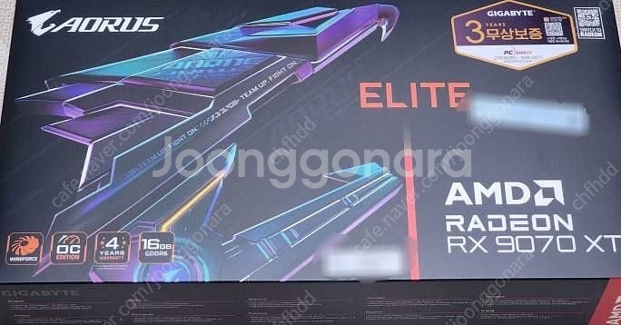 9070xt 어로스엘리트--0